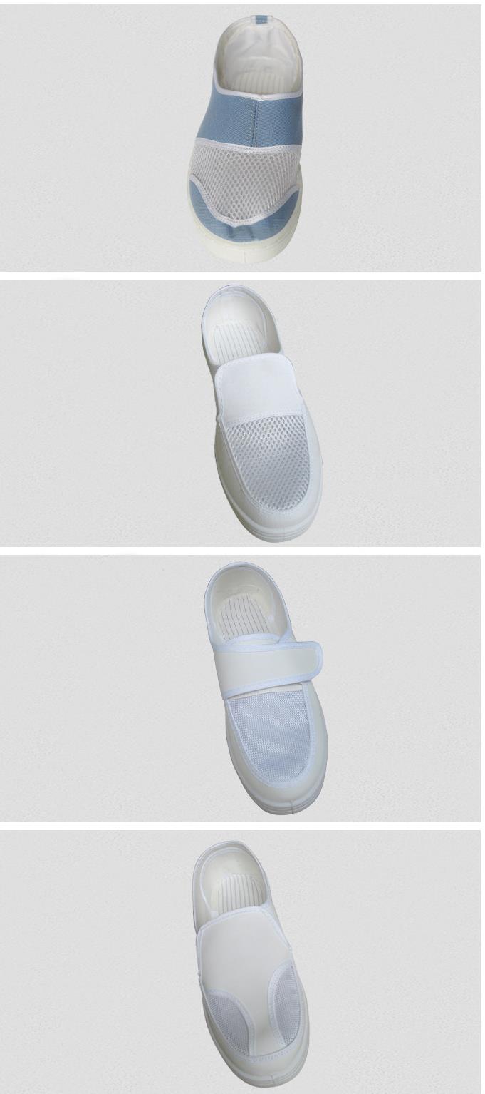 Antiestático esd shoes.jpg Anti-static esd shoes.jpg