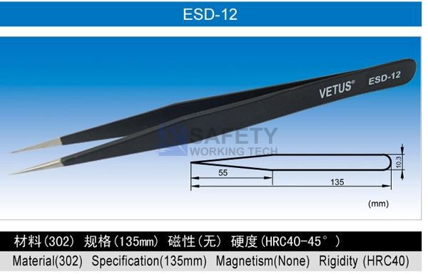 ESD-12