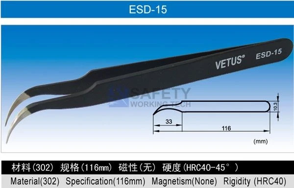 ESD-15