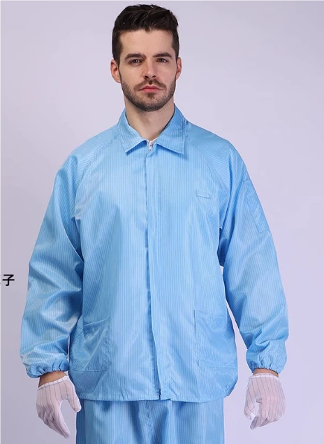 esd jacket 2 esd jacket 2