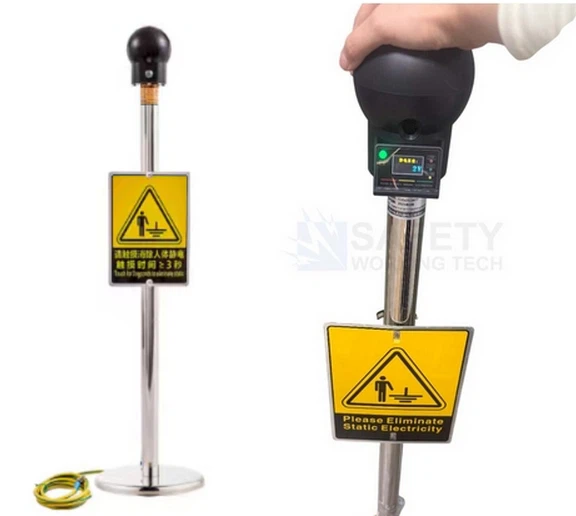 Mobile static electricity eliminator Mobile static electricity eliminator
