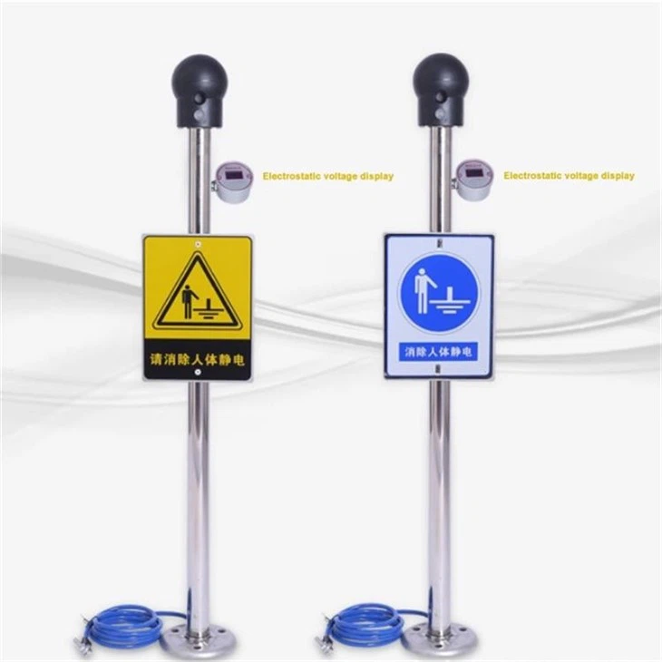 Personal Electrostatic Eliminating Pole Personal Electrostatic Eliminating Pole
